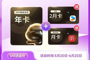 江南app官方下载最新版本苹果截图3
